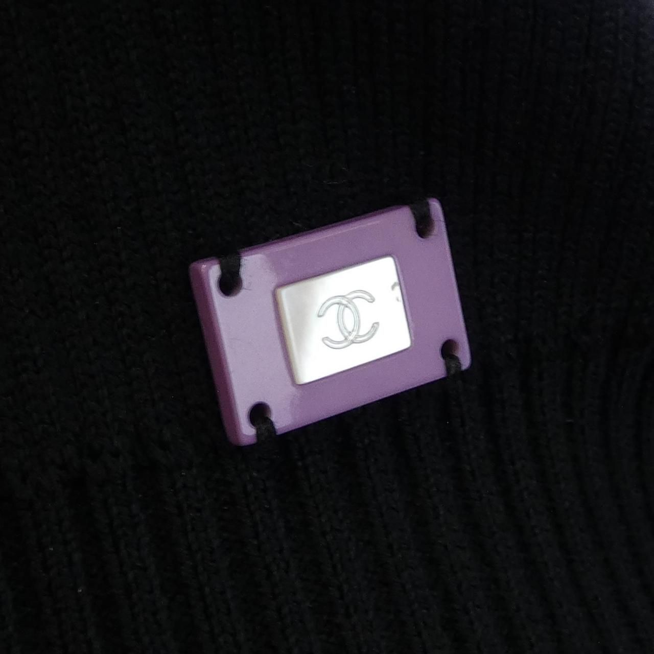 Chanel Vintage Cardigan Black — view 8