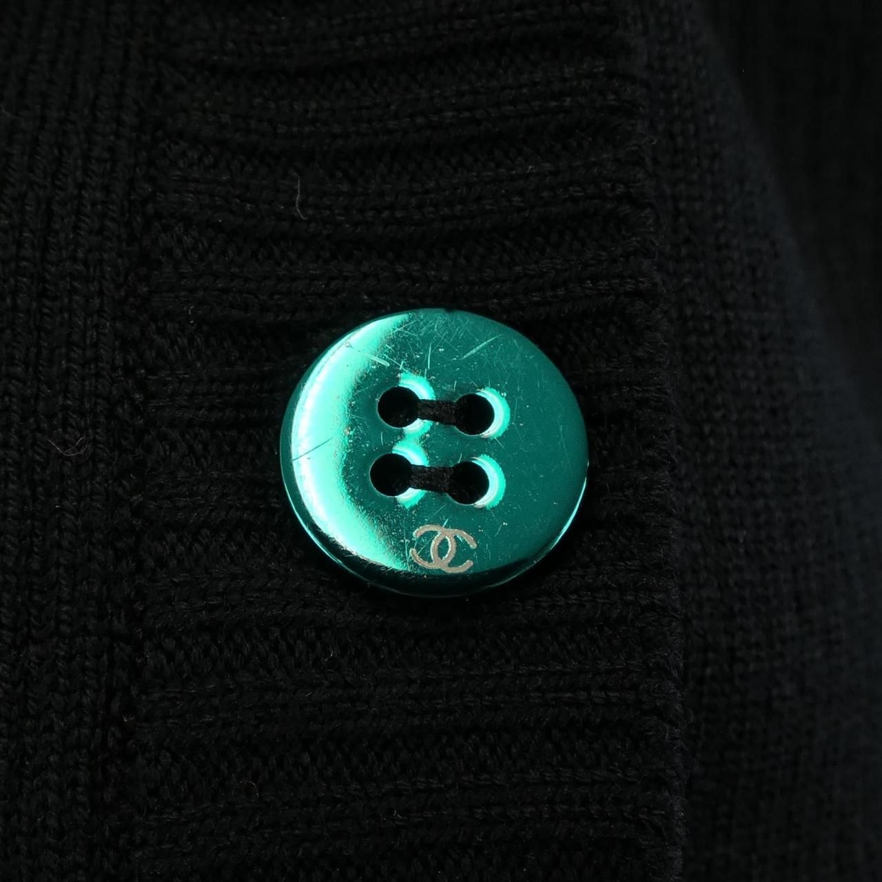 Chanel Vintage Cardigan Black — view 7