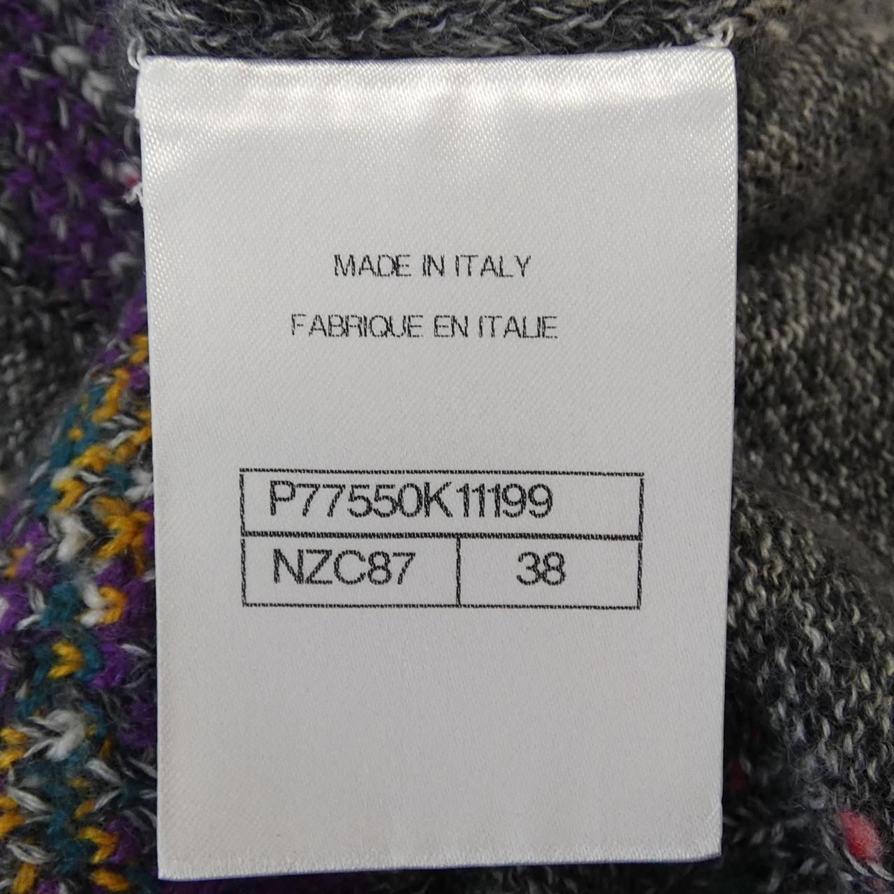 Chanel Knit Sweater Gray — view 4