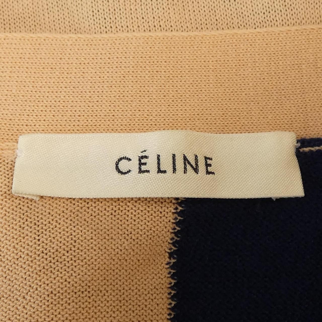 Celine 2 Cardigan Navy — view 4