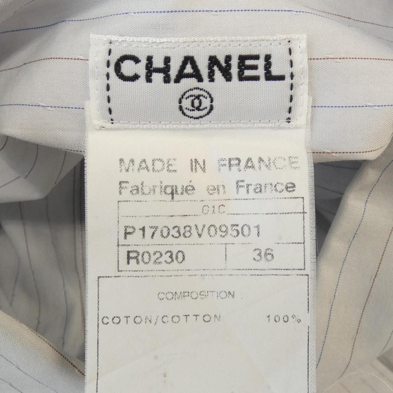 Chanel Vintage 01c Shirt — view 3