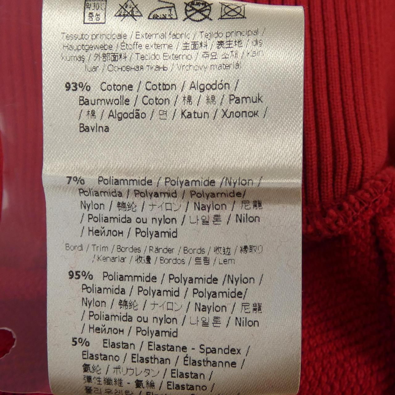 Fendi Pants Red — view 3