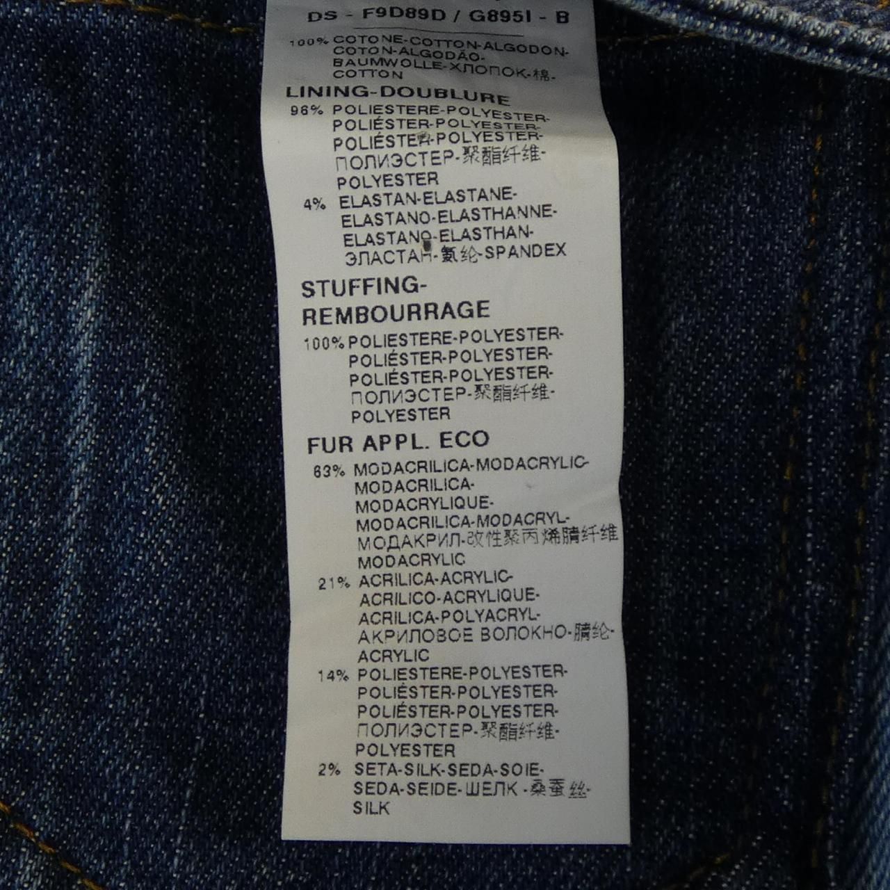Dolce & Gabbana Denim Jacket — view 3