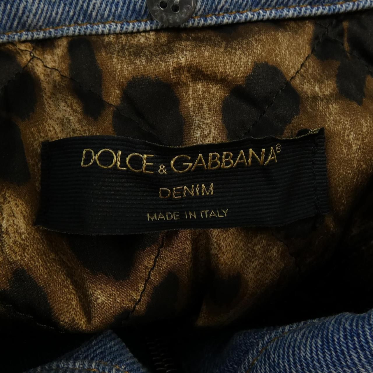 Dolce & Gabbana Denim Jacket — view 4
