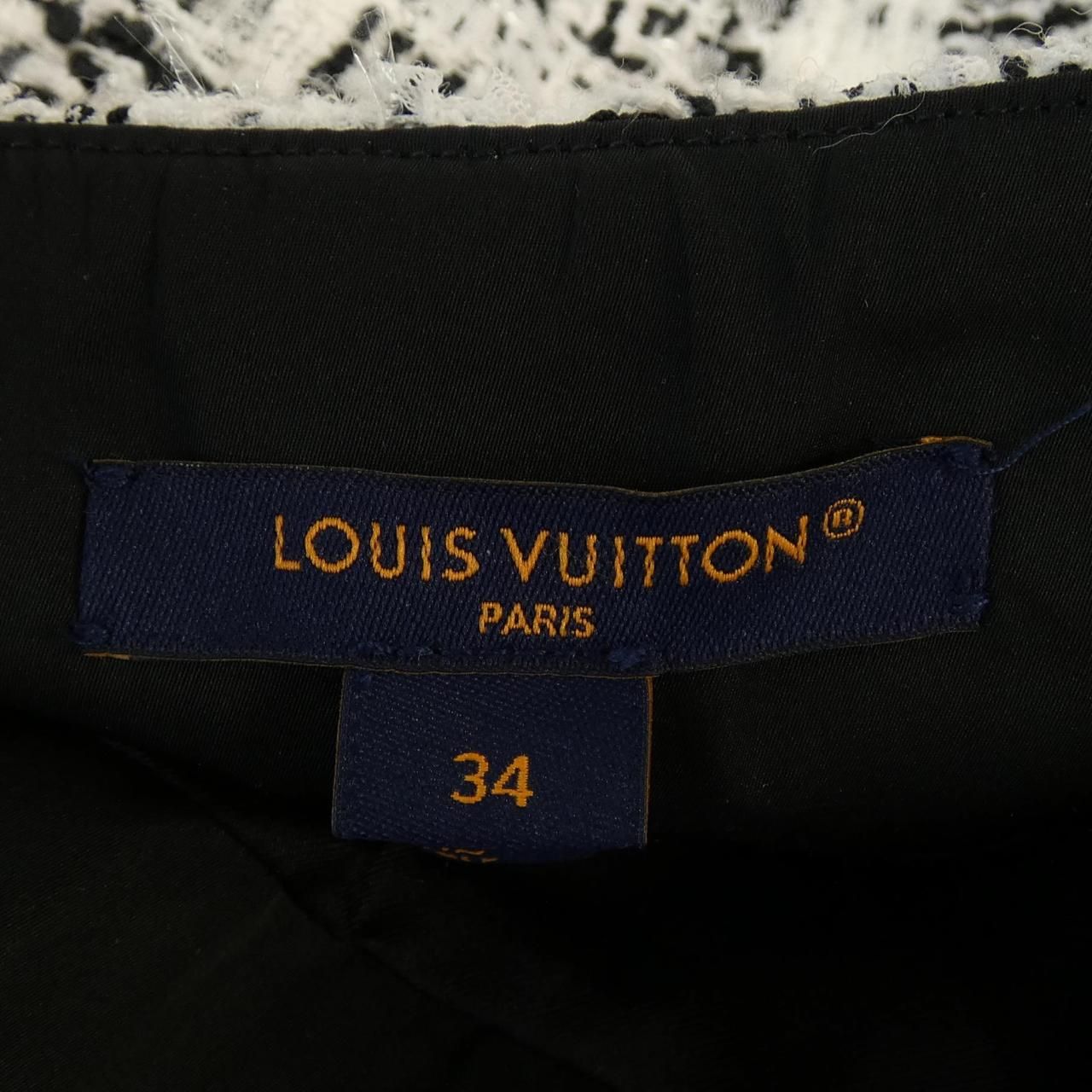 Louis Vuitton Skirt Black — view 4