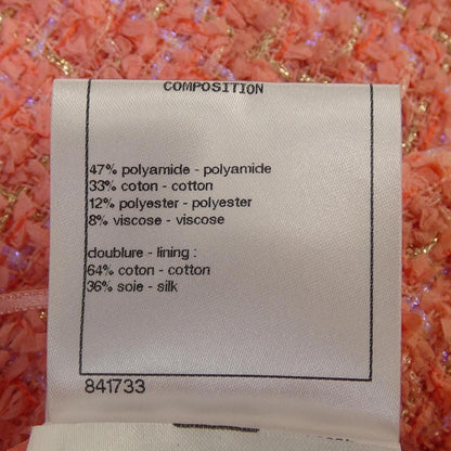 Chanel Skirt Pink — view 3