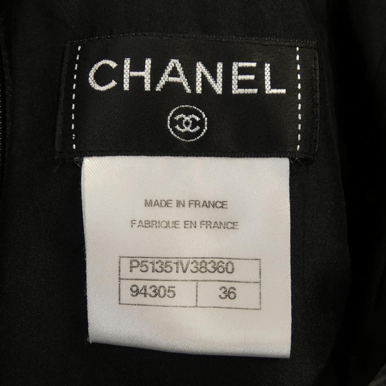 Chanel Skirt Black — view 4