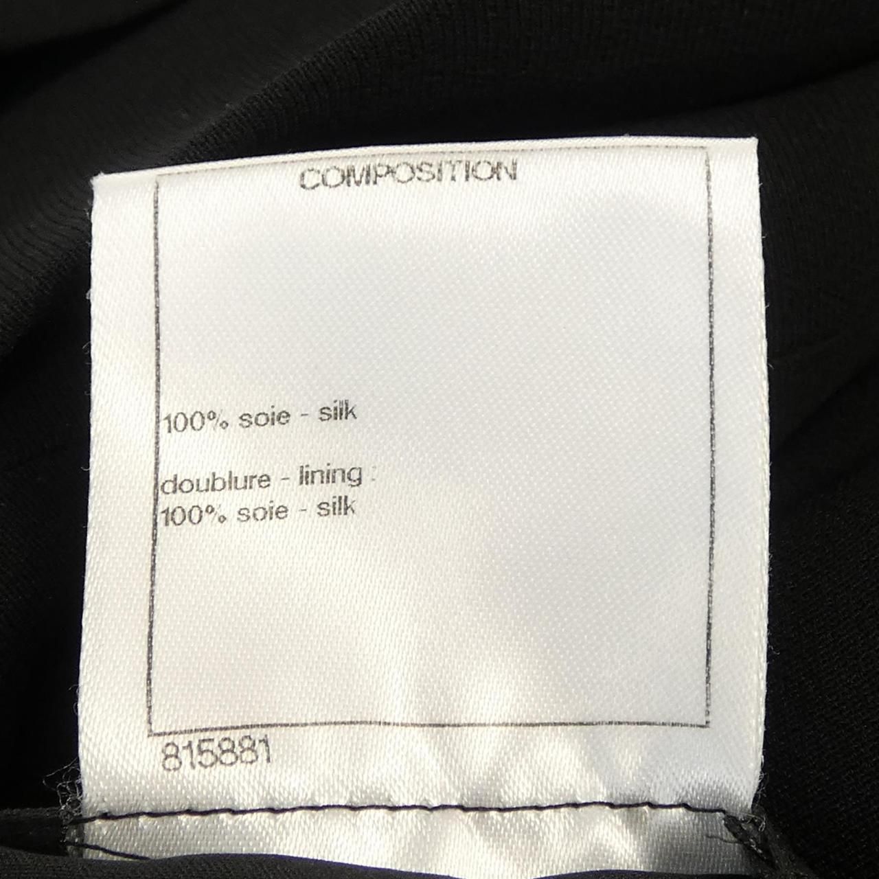 Chanel Skirt Black — view 3