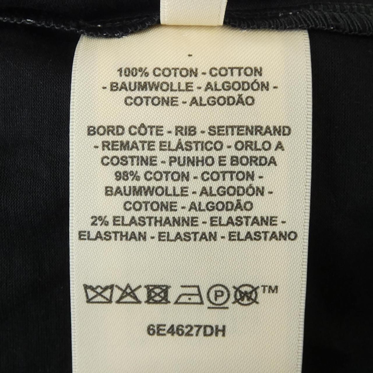 Hermes Feronuri Remix T-Shirt — view 3