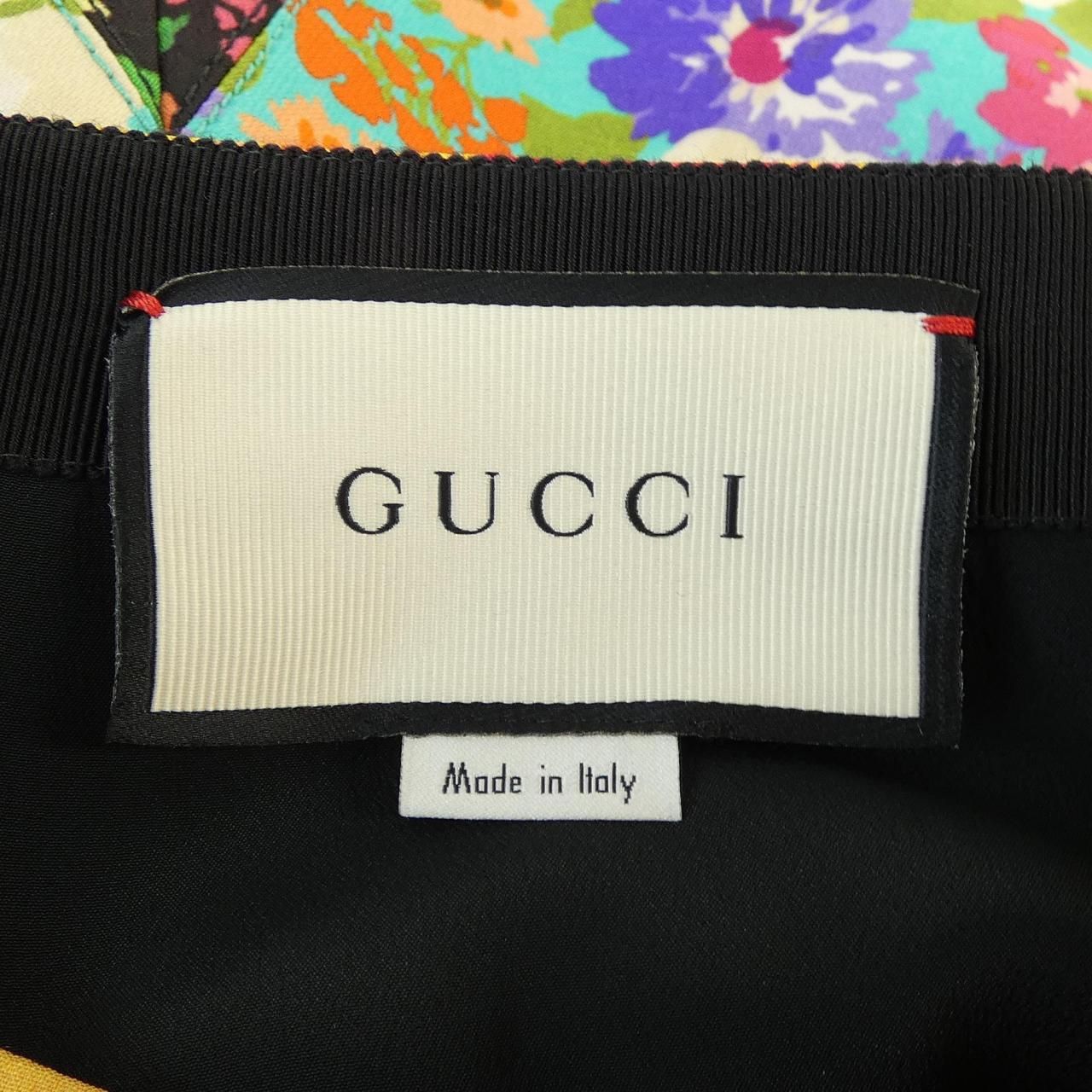 Gucci Skirt Blue — view 4