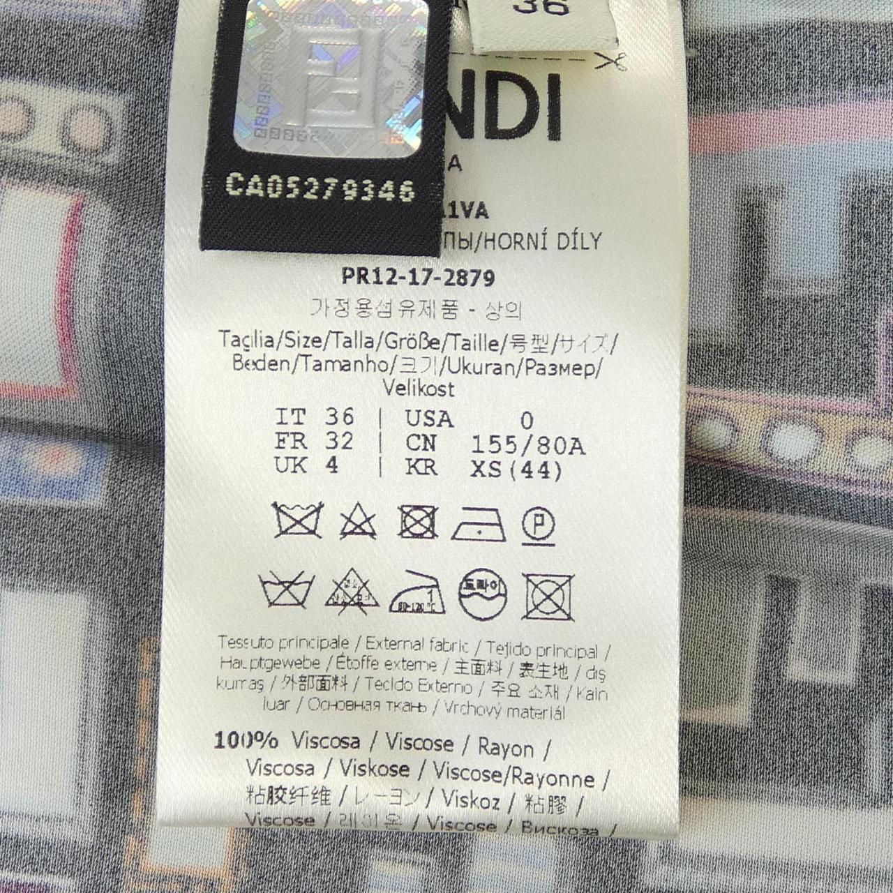 Fendi T-Shirt Black — view 3