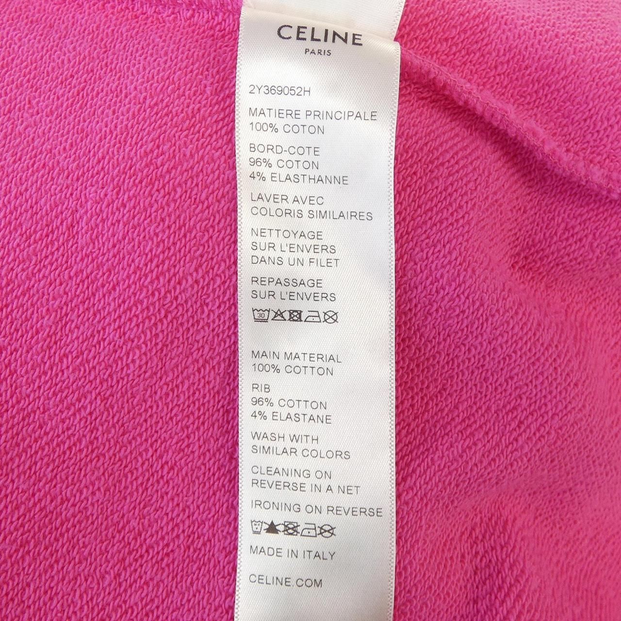 Celine Hoodie Pink — view 3