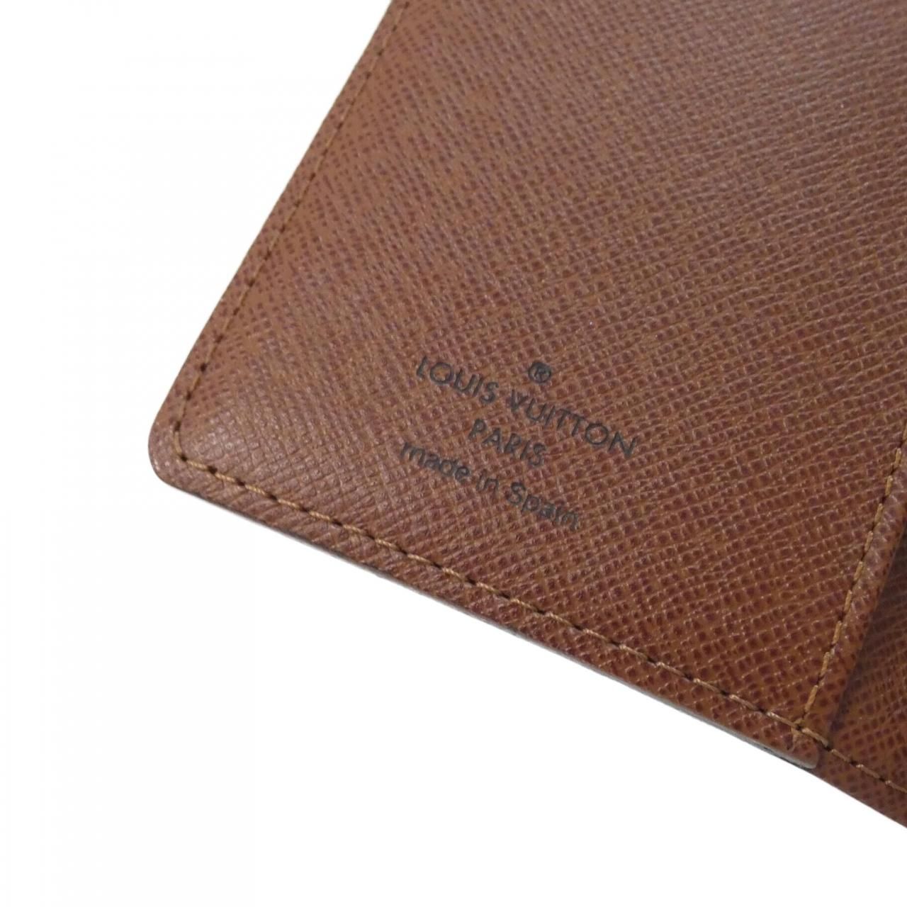 Louis Vuitton Monogram Panda Agenda PM Organizer — view 7