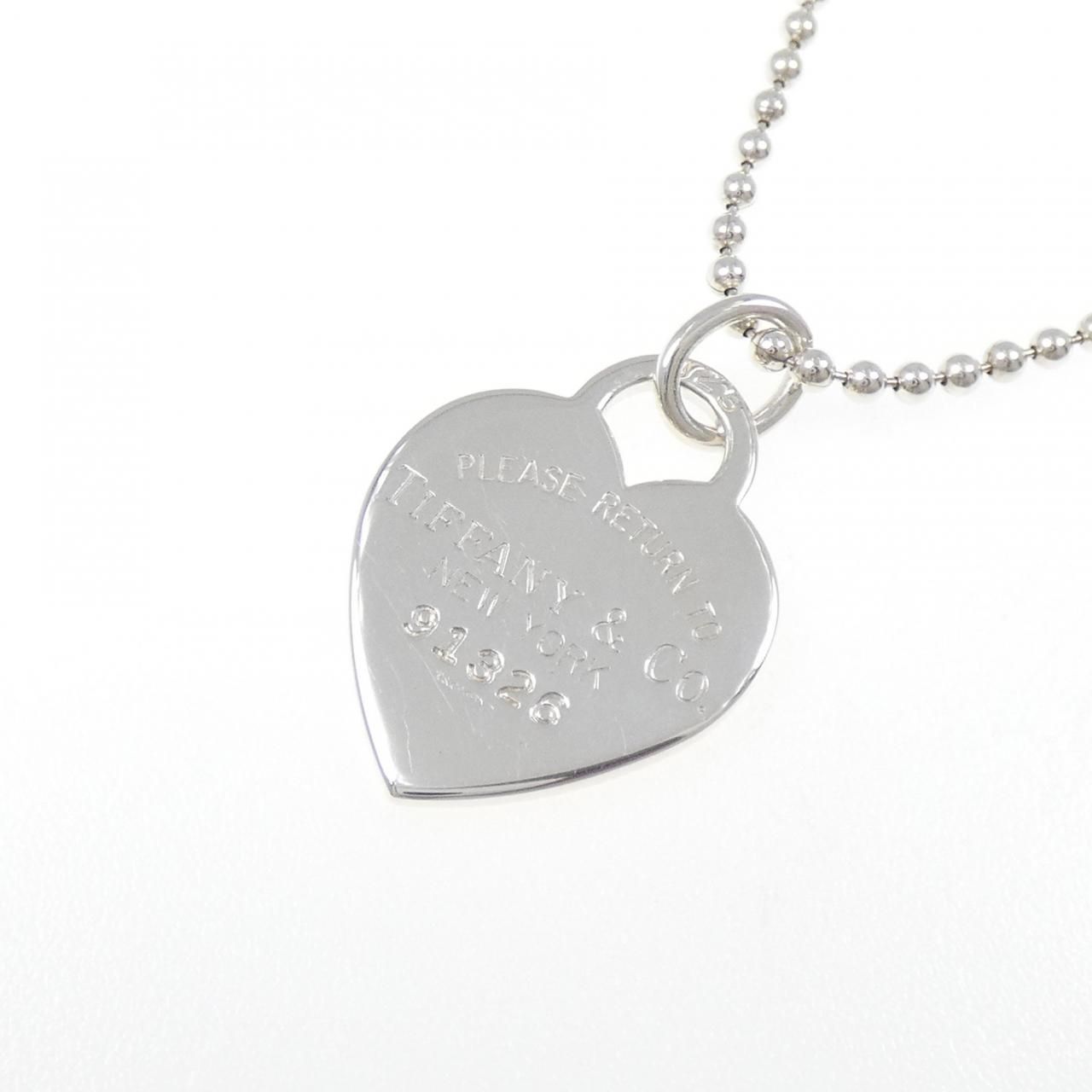 Tiffany & Co Return to Necklace — view 3