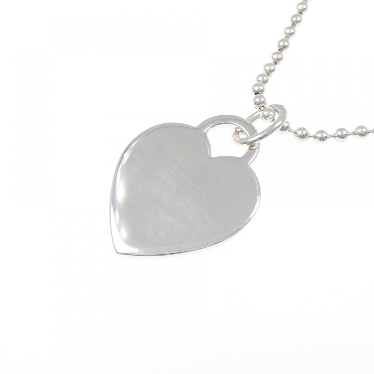 Tiffany & Co Return to Necklace — view 4