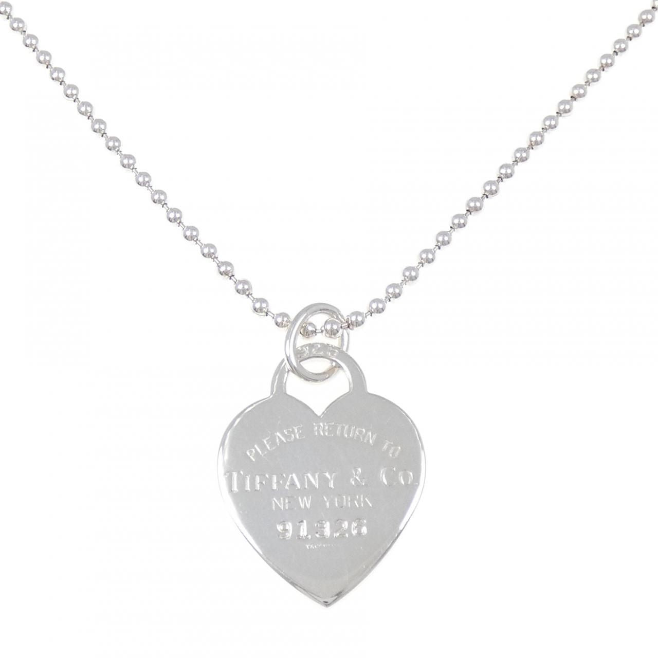Tiffany & Co Return to Necklace