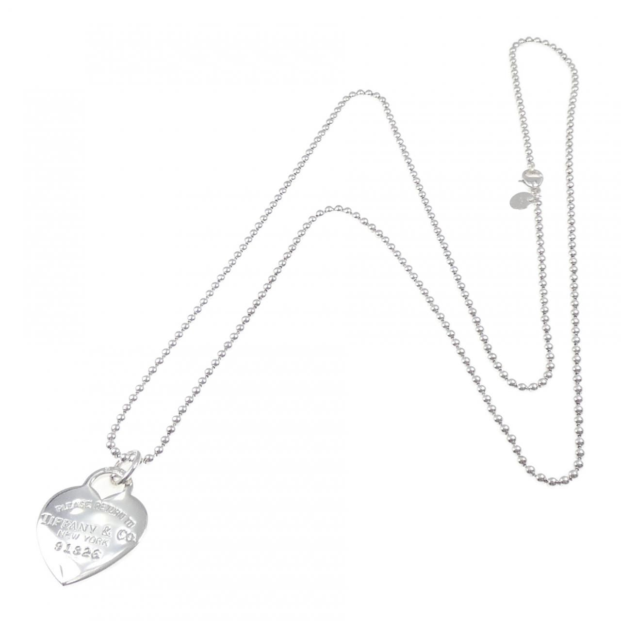 Tiffany & Co Return to Necklace — view 6