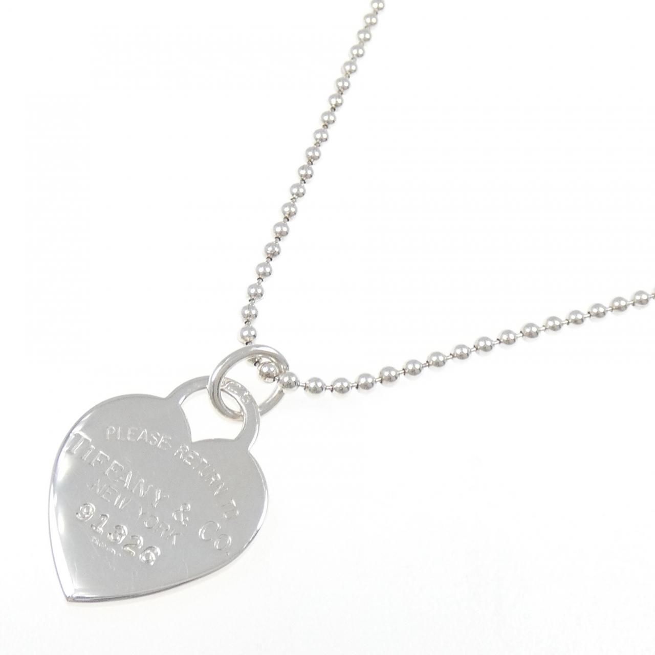 Tiffany & Co Return to Necklace — view 2