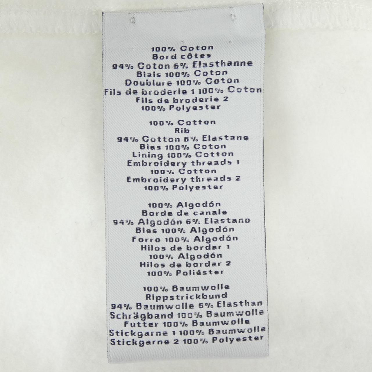 Hermes Jacket White — view 3