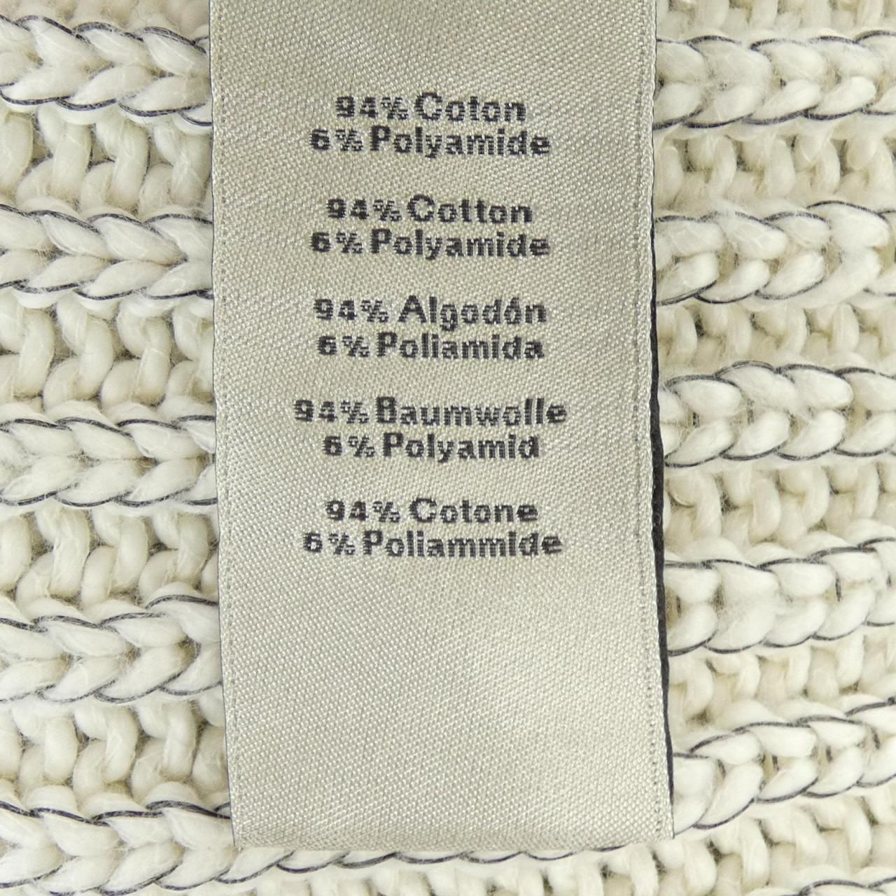 Hermes Knit Sweater Beige — view 3