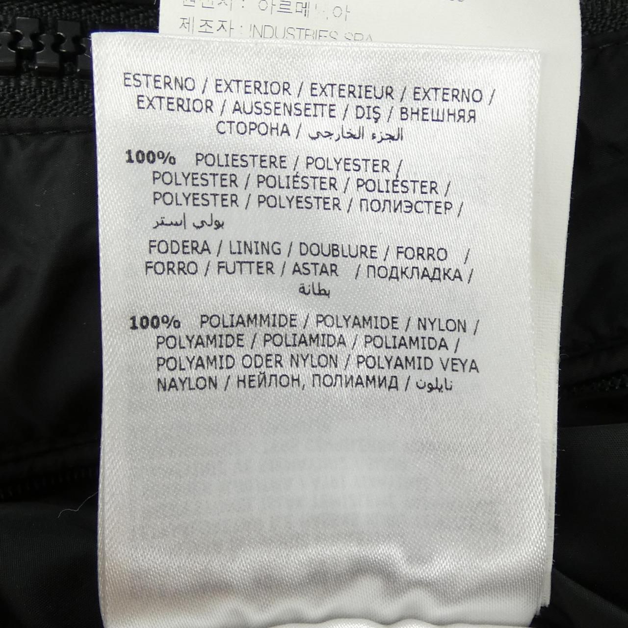 Moncler Affton Down Jacket Coat — view 3