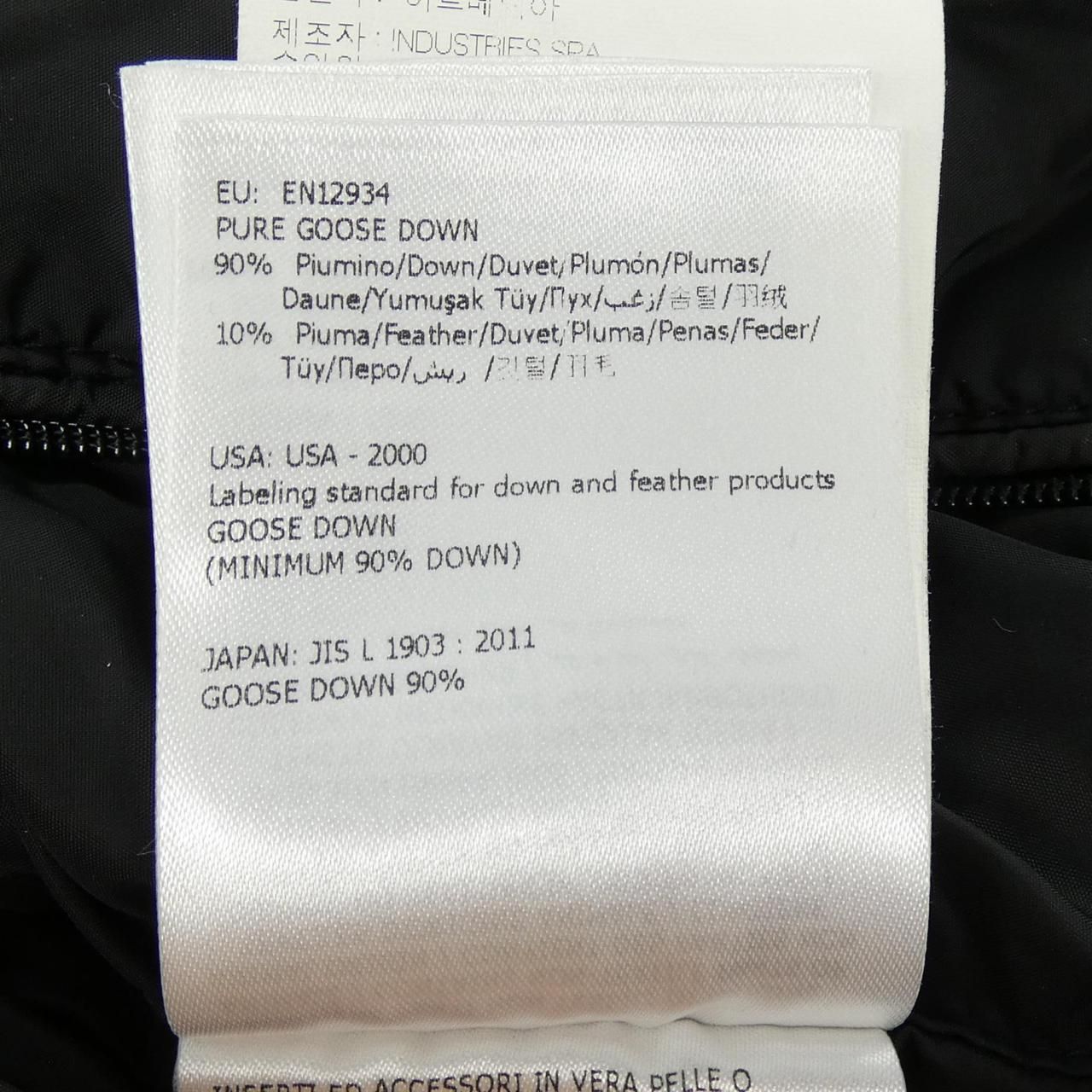 Moncler Affton Down Jacket Coat — view 4