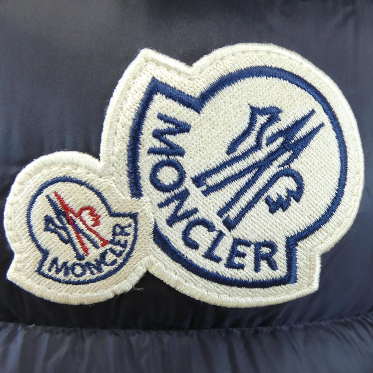 Moncler Bramant Down Jacket — view 8