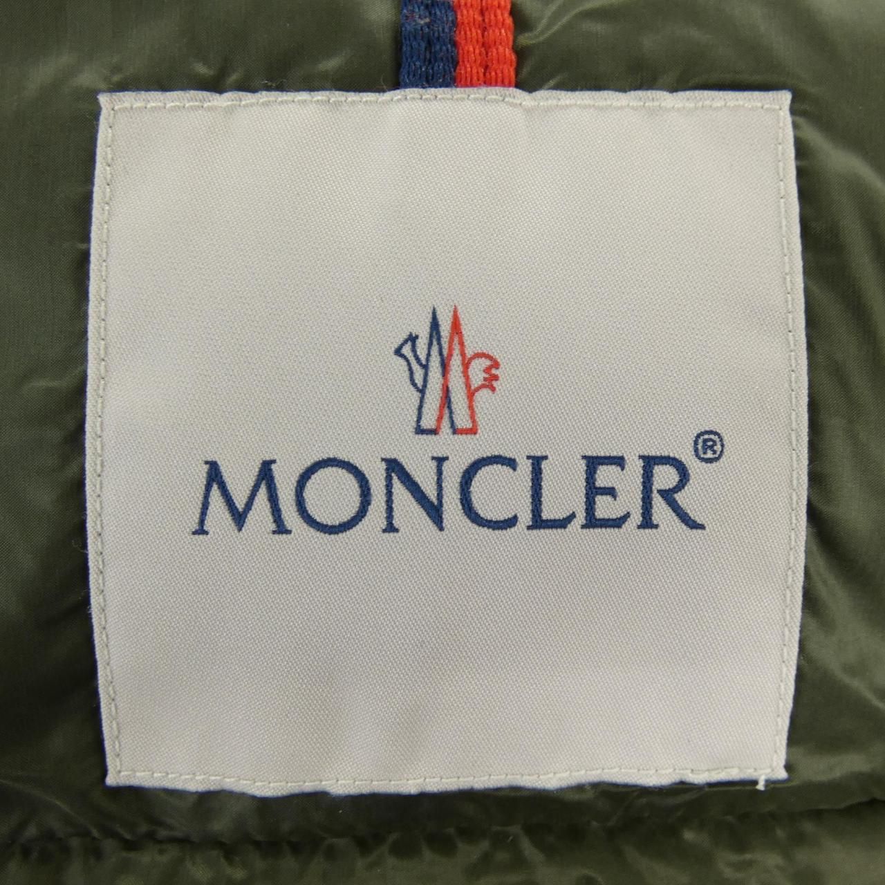 Moncler Bramant Down Jacket — view 5