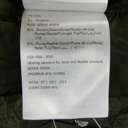 Moncler Bramant Down Jacket — view 3