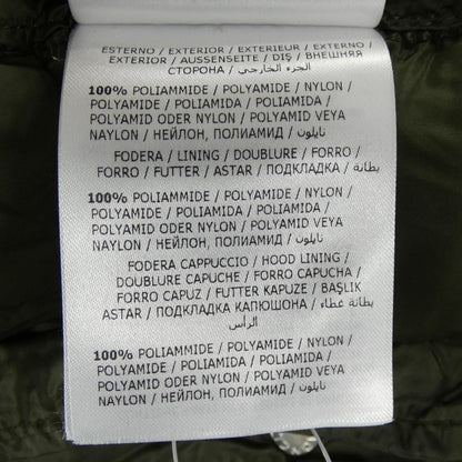 Moncler Bramant Down Jacket — view 4
