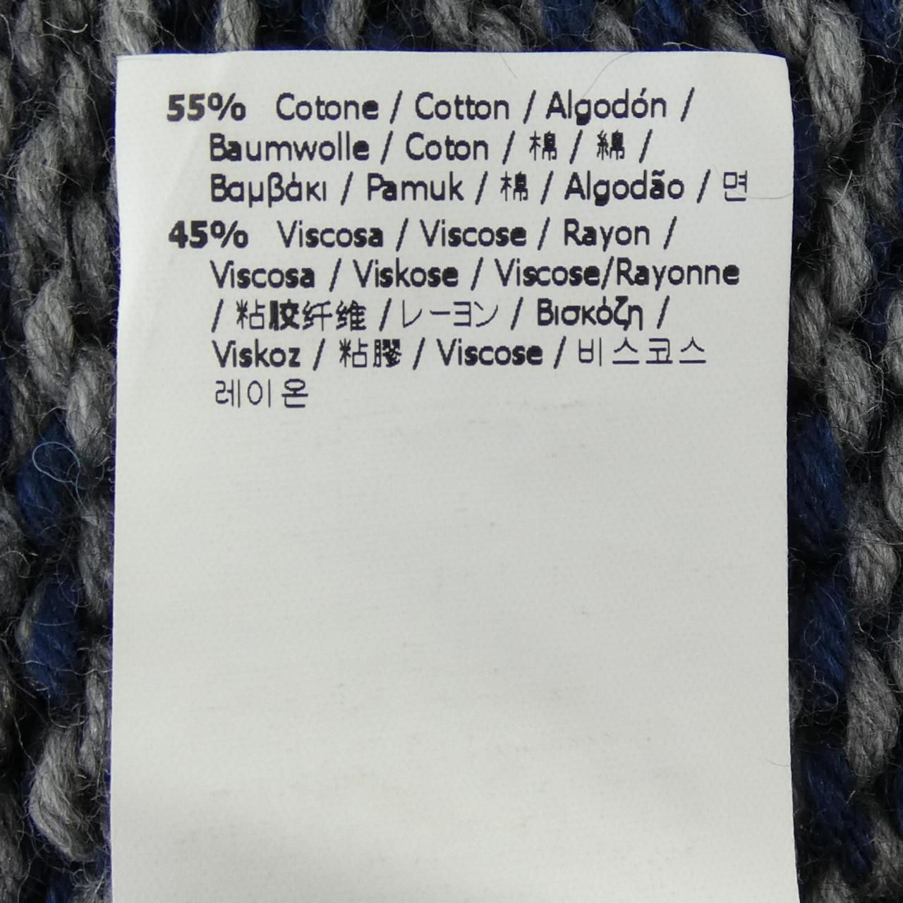 Fendi P6m Cardigan Blue — view 3