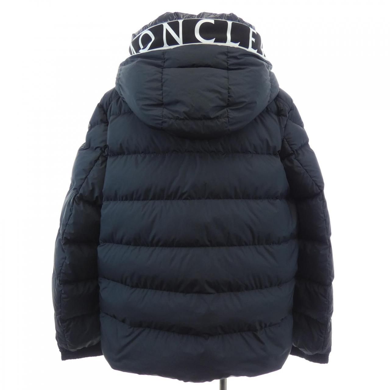 Moncler Cardere Down Jacket — view 2