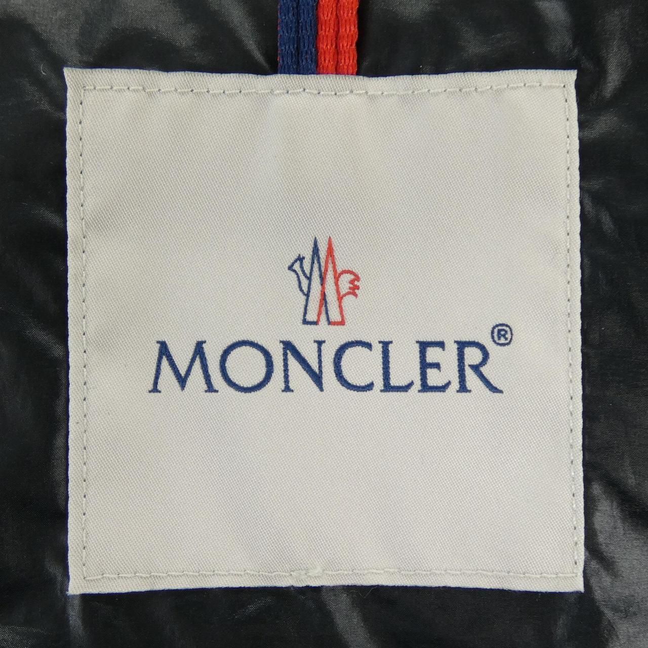 Moncler Cardere Down Jacket — view 5