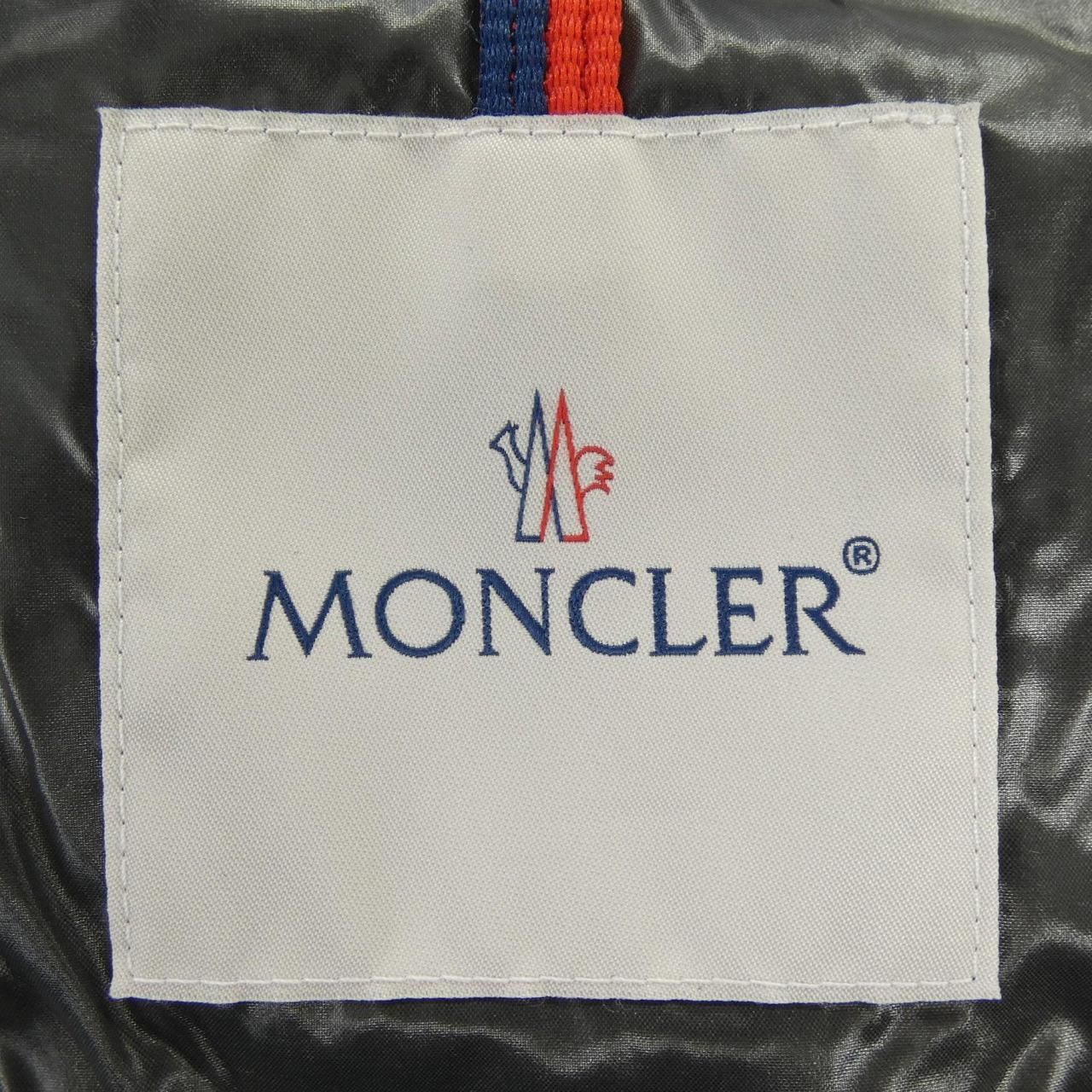 Moncler Maya Down Jacket — view 6
