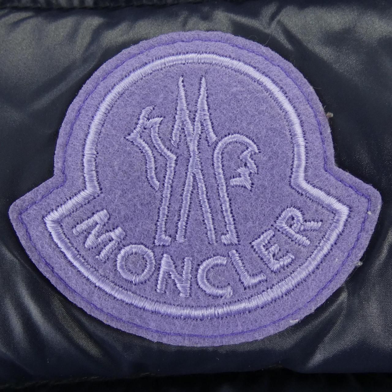 Moncler Genius Parken Down Jacket Vest — view 7