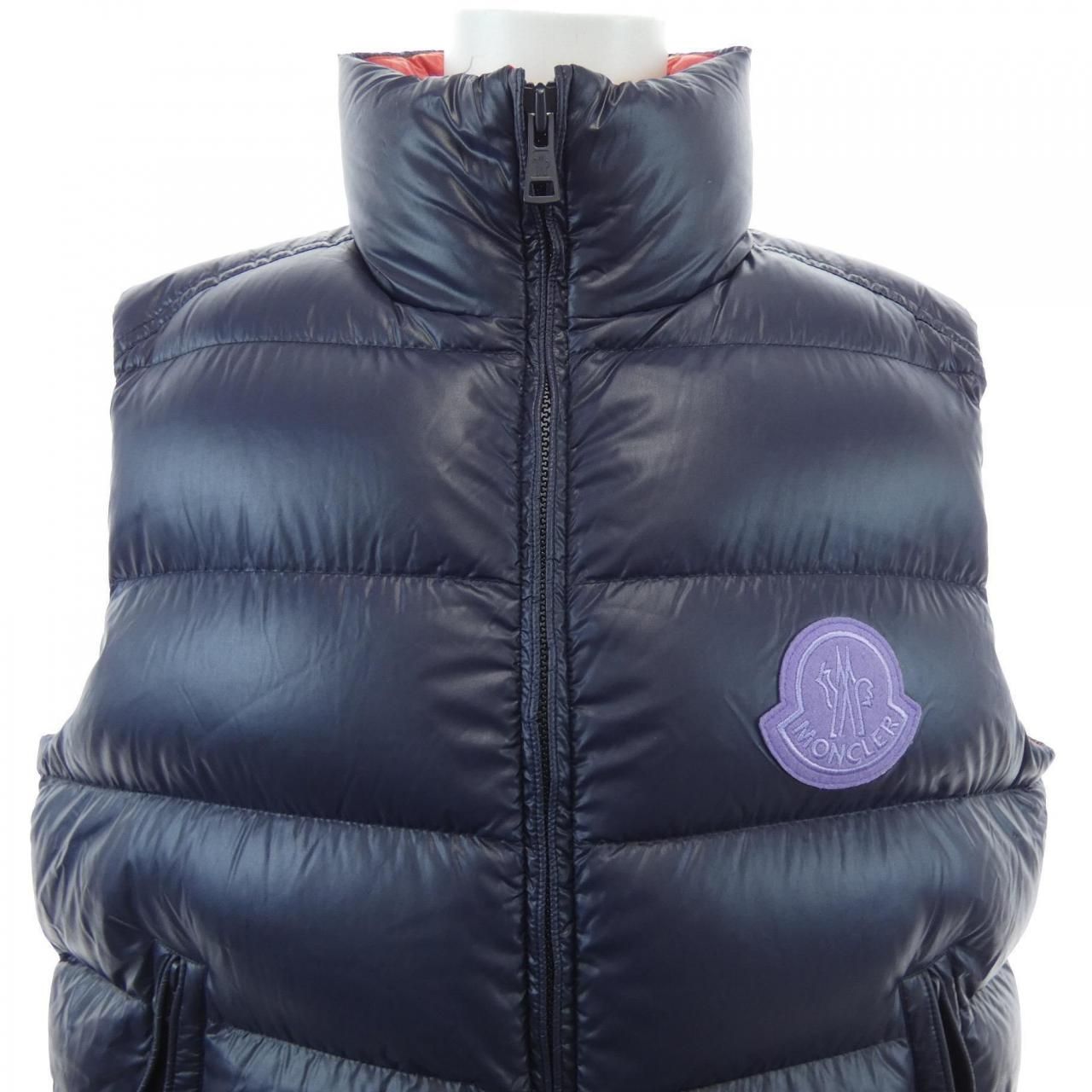Moncler Genius Parken Down Jacket Vest — view 6