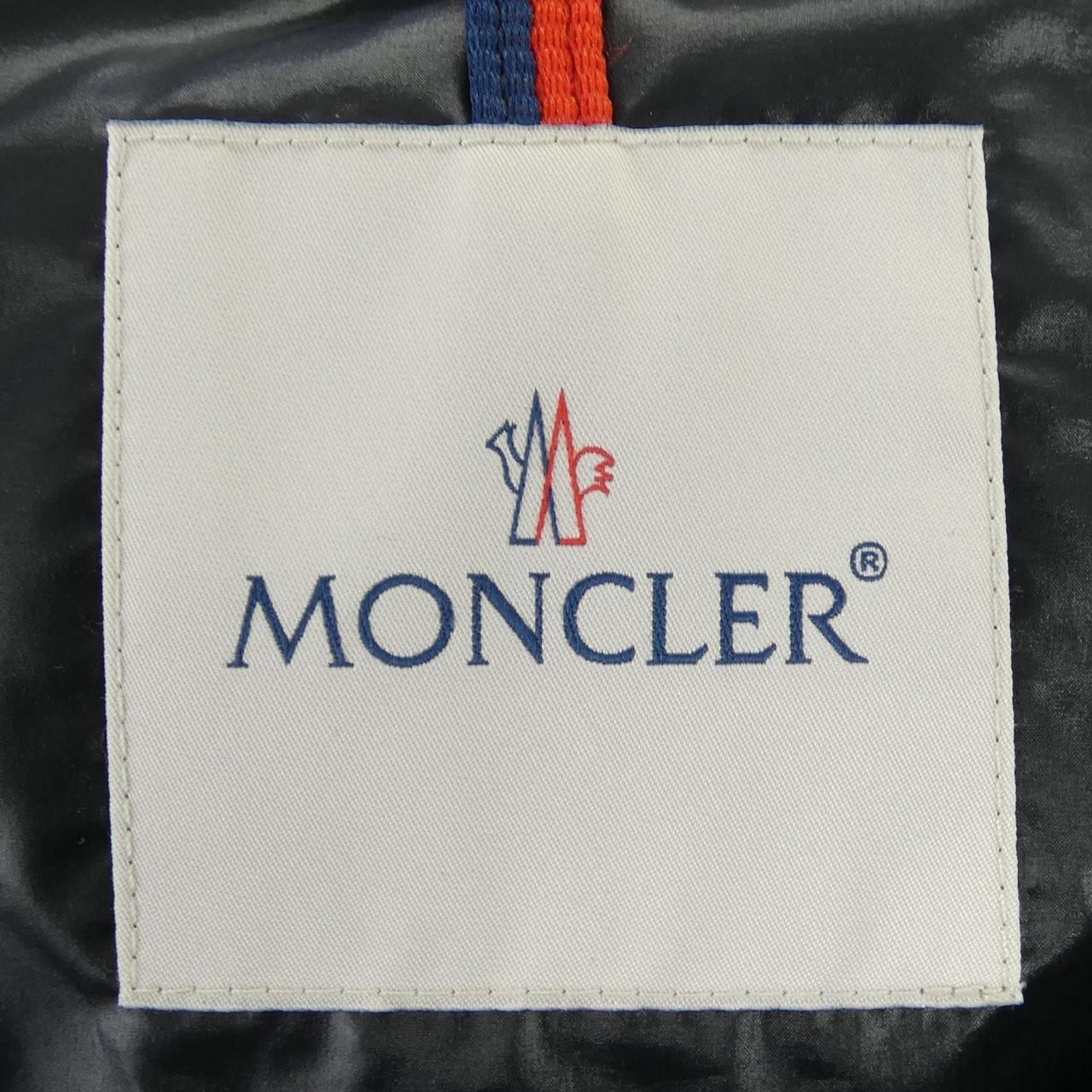 Moncler Cardamine Down Jacket Vest — view 5