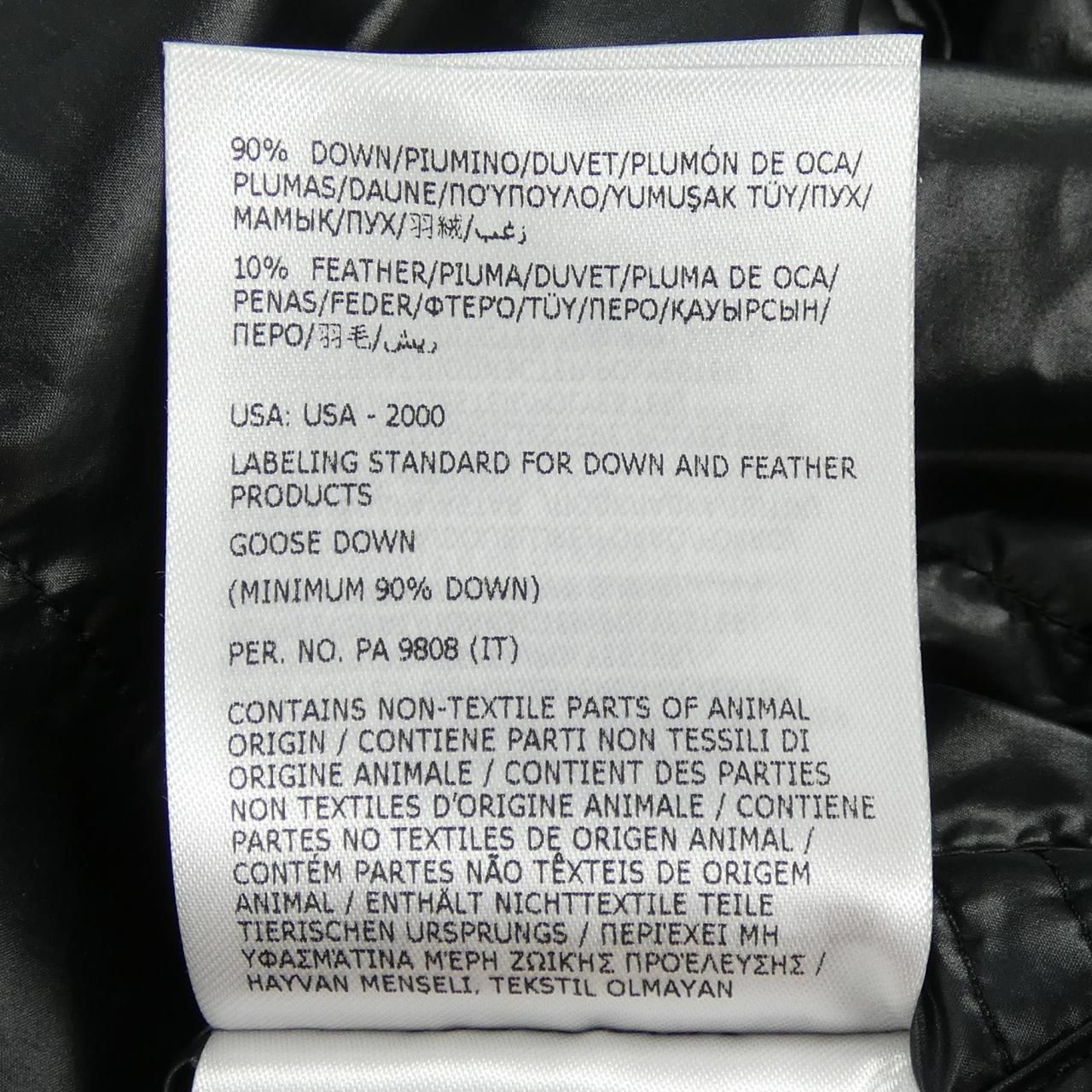 Moncler Cardamine Down Jacket Vest — view 4