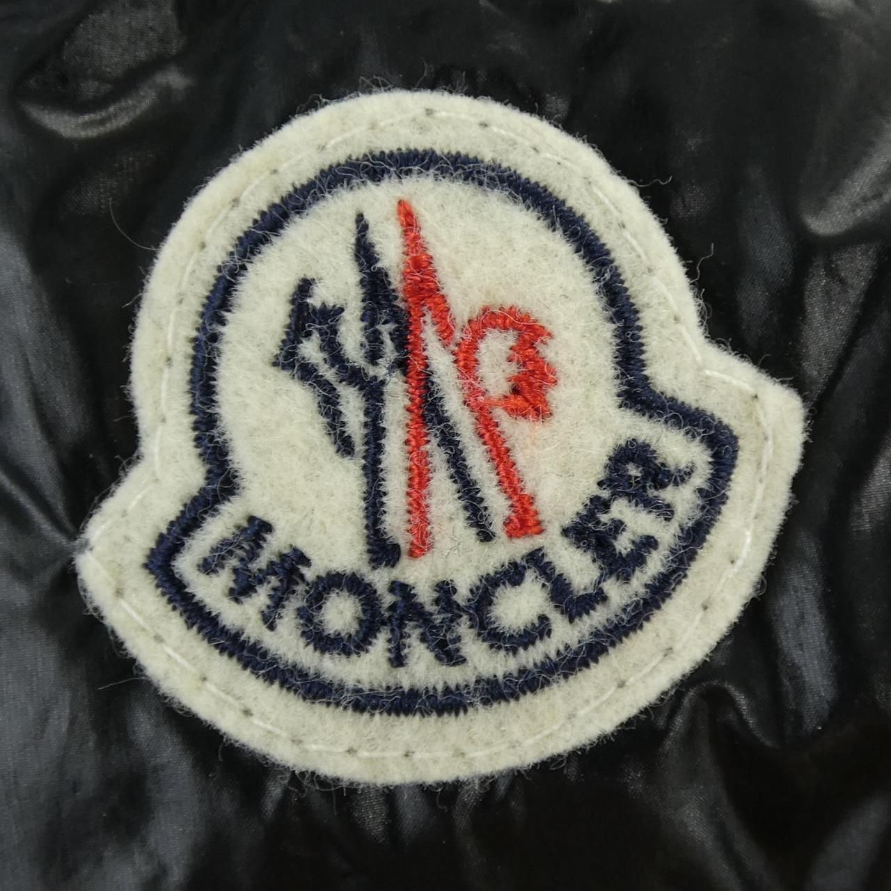 Moncler Acorus Down Jacket — view 8