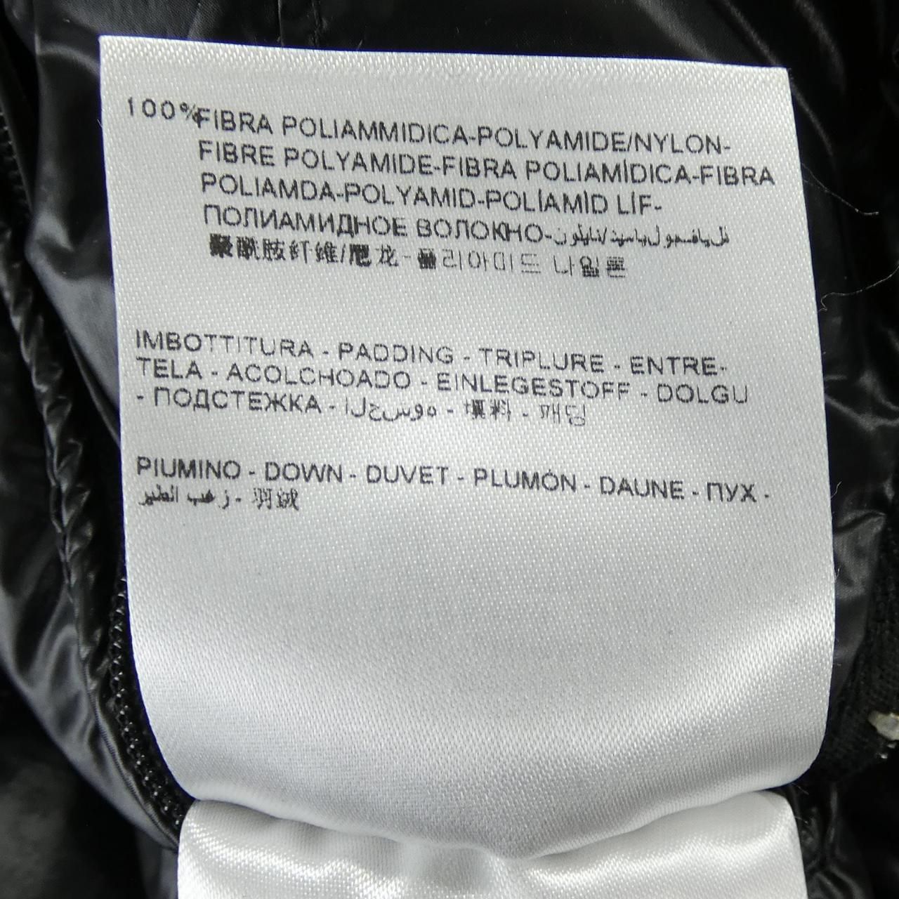 Moncler Acorus Down Jacket — view 3