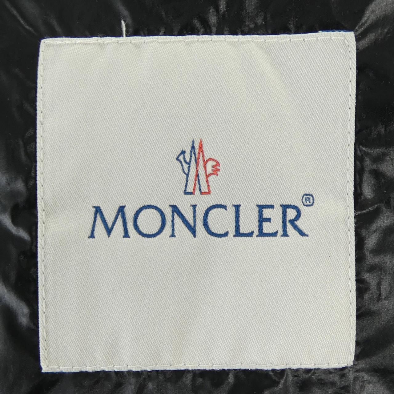 Moncler Acorus Down Jacket — view 5
