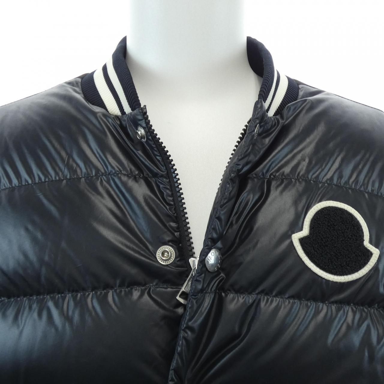 Moncler Torilis Down Jacket — view 6