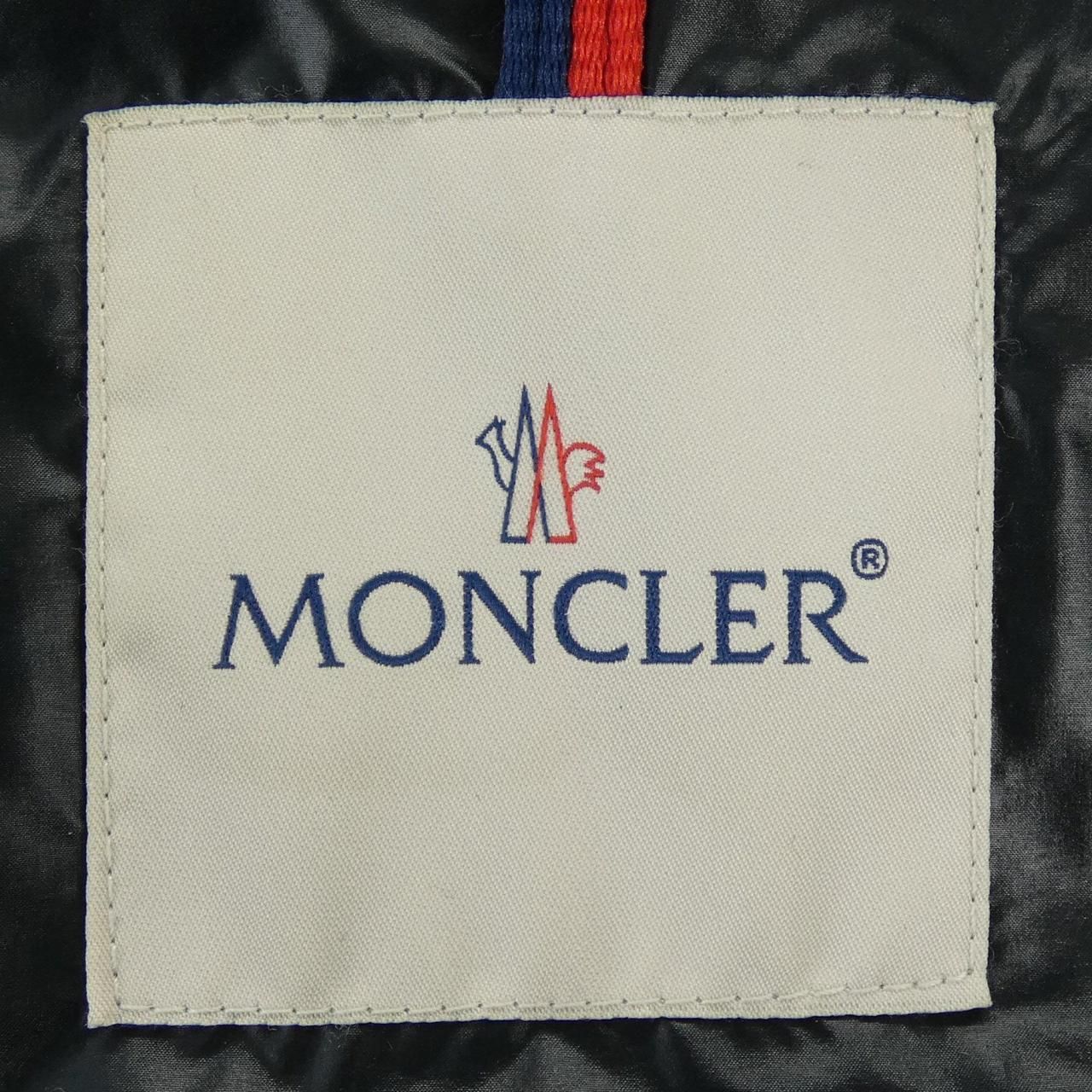 Moncler Torilis Down Jacket — view 5