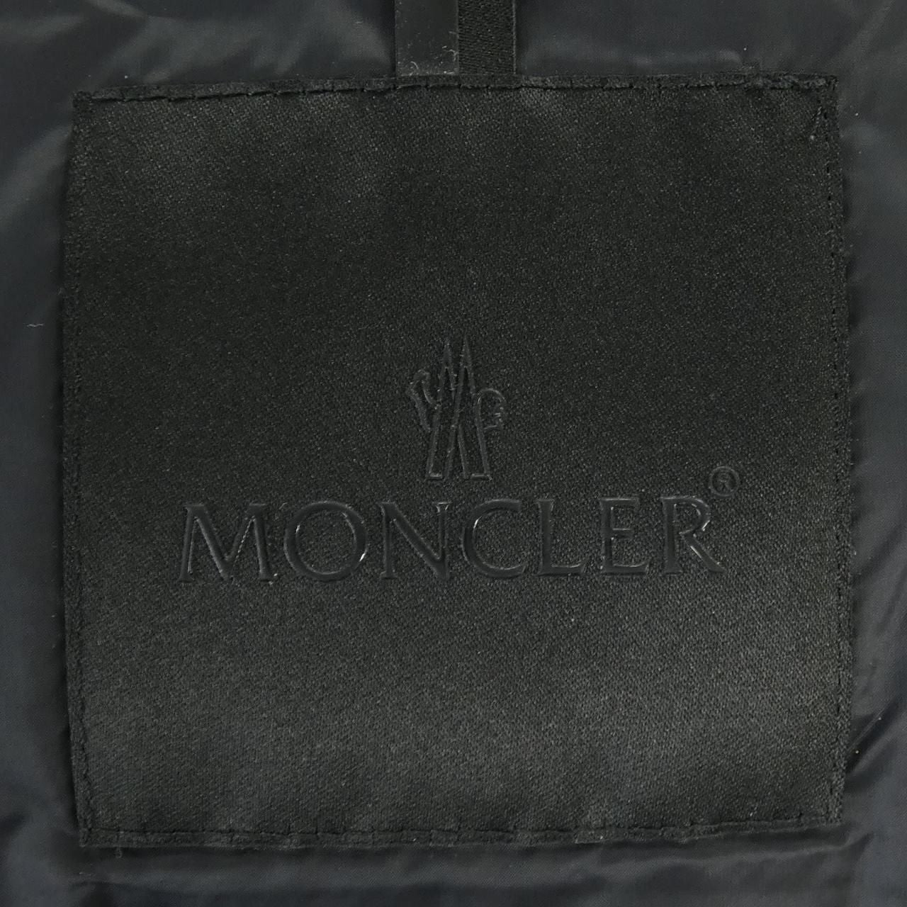 Moncler Guersac Down Jacket Vest — view 5