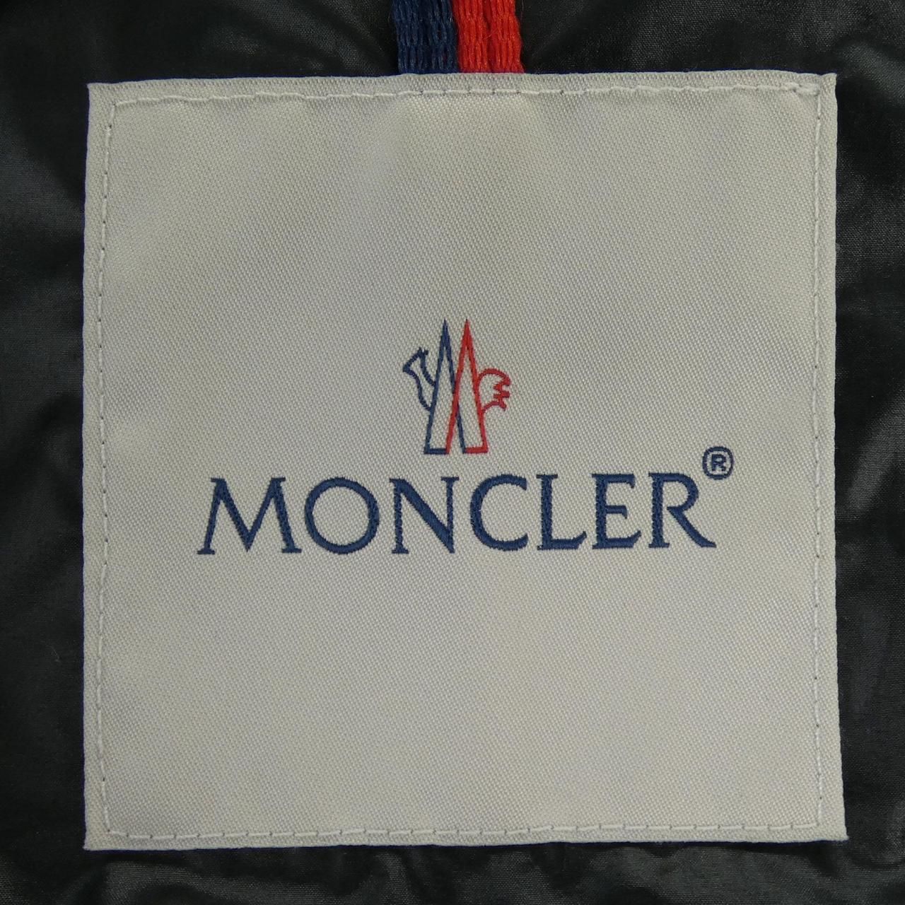 Moncler Cardere Down Jacket — view 5