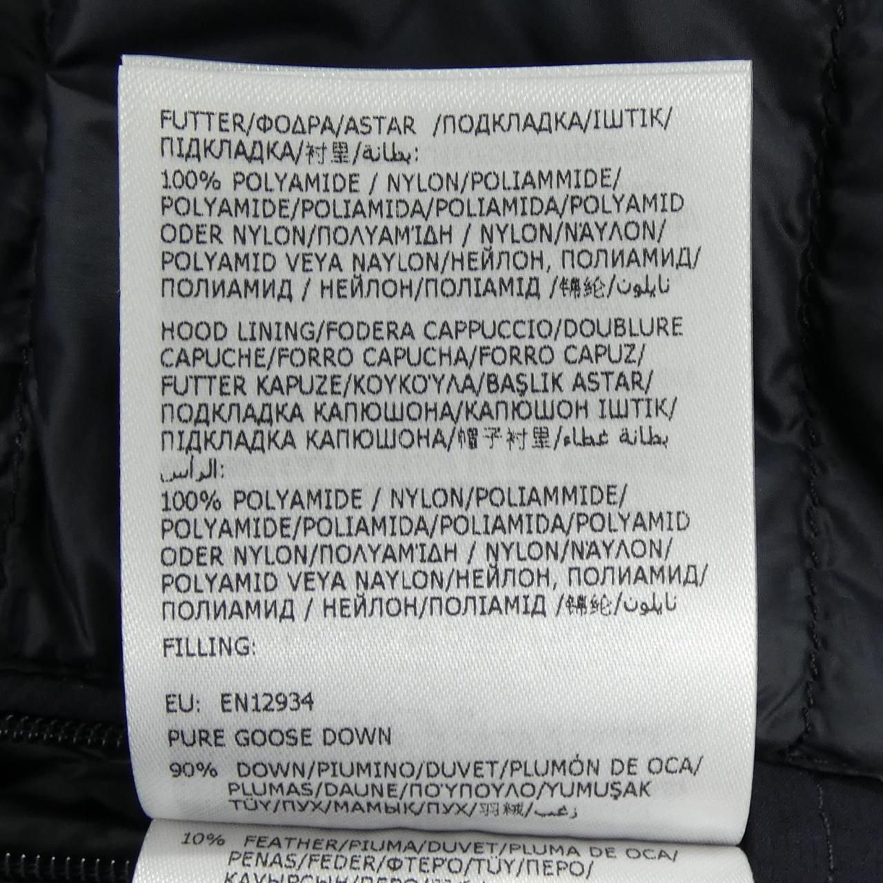 Moncler Barron Down Jacket — view 4