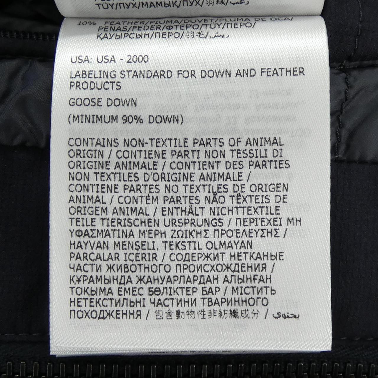 Moncler Barron Down Jacket — view 5