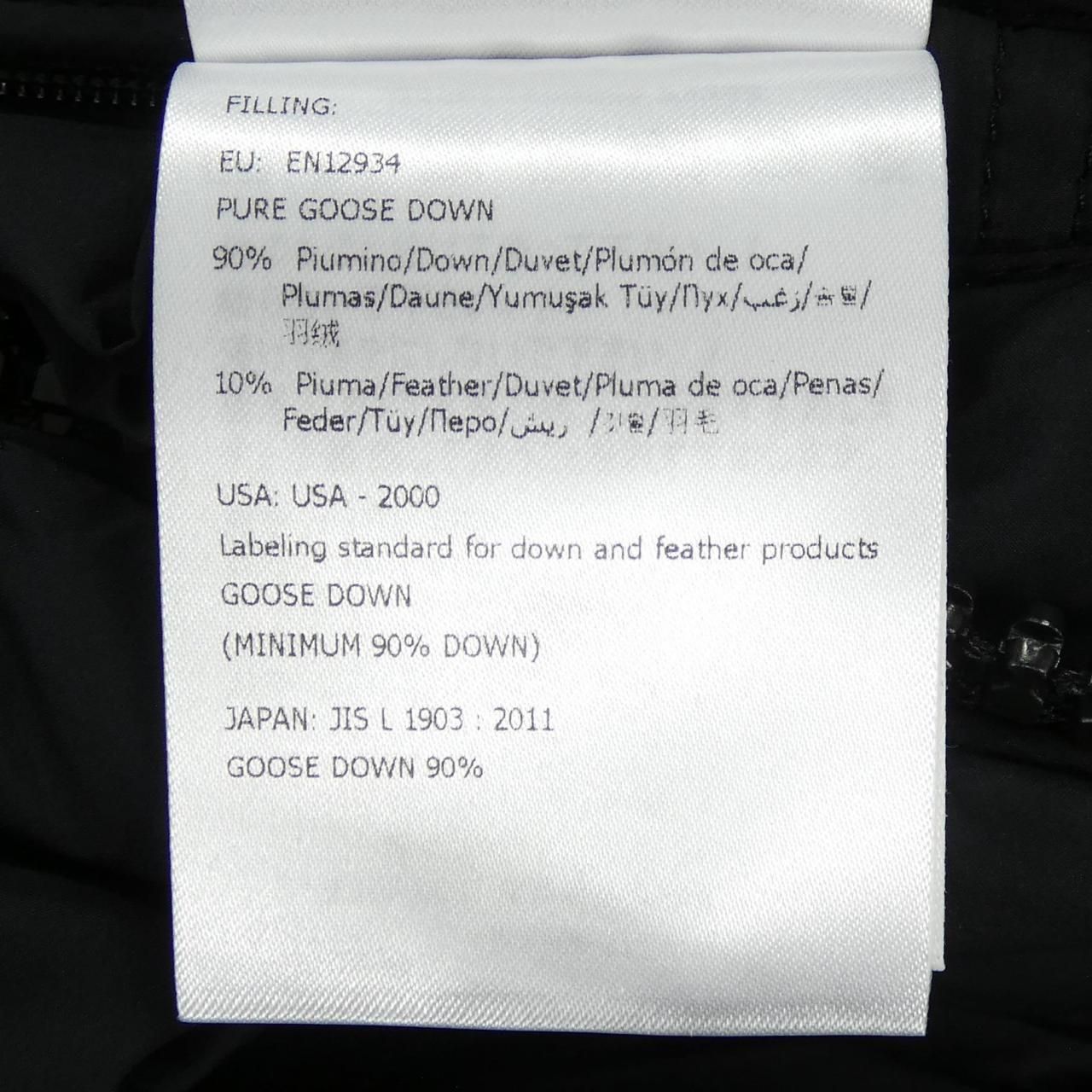 Moncler Odart Down Jacket — view 5