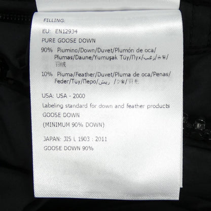 Moncler Odart Down Jacket — view 5