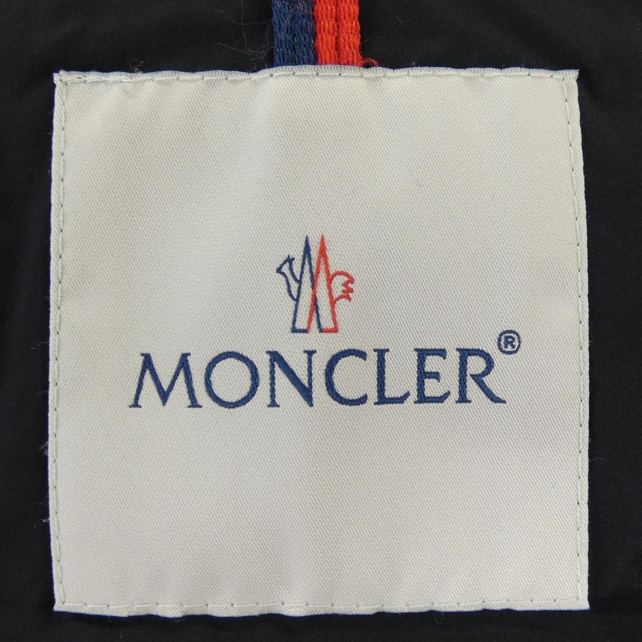 Moncler Odart Down Jacket — view 6